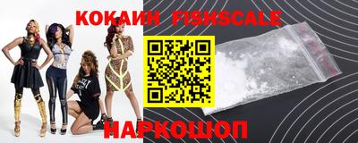 альфа пвп VHQ Среднеуральск