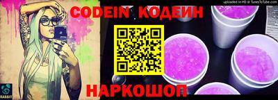 альфа пвп VHQ Среднеуральск