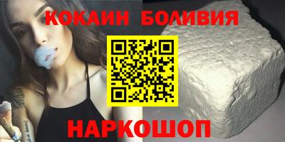 альфа пвп VHQ Среднеуральск