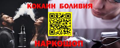 альфа пвп VHQ Среднеуральск
