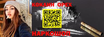 альфа пвп VHQ Среднеуральск