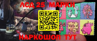 альфа пвп VHQ Среднеуральск