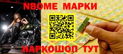 альфа пвп VHQ Среднеуральск