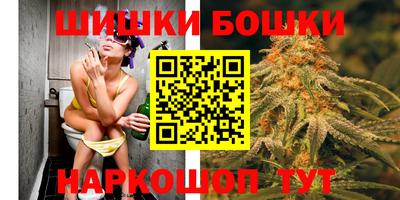альфа пвп VHQ Среднеуральск