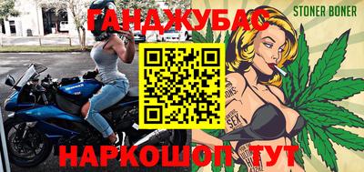 альфа пвп VHQ Среднеуральск