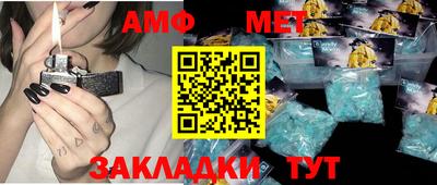 альфа пвп VHQ Среднеуральск